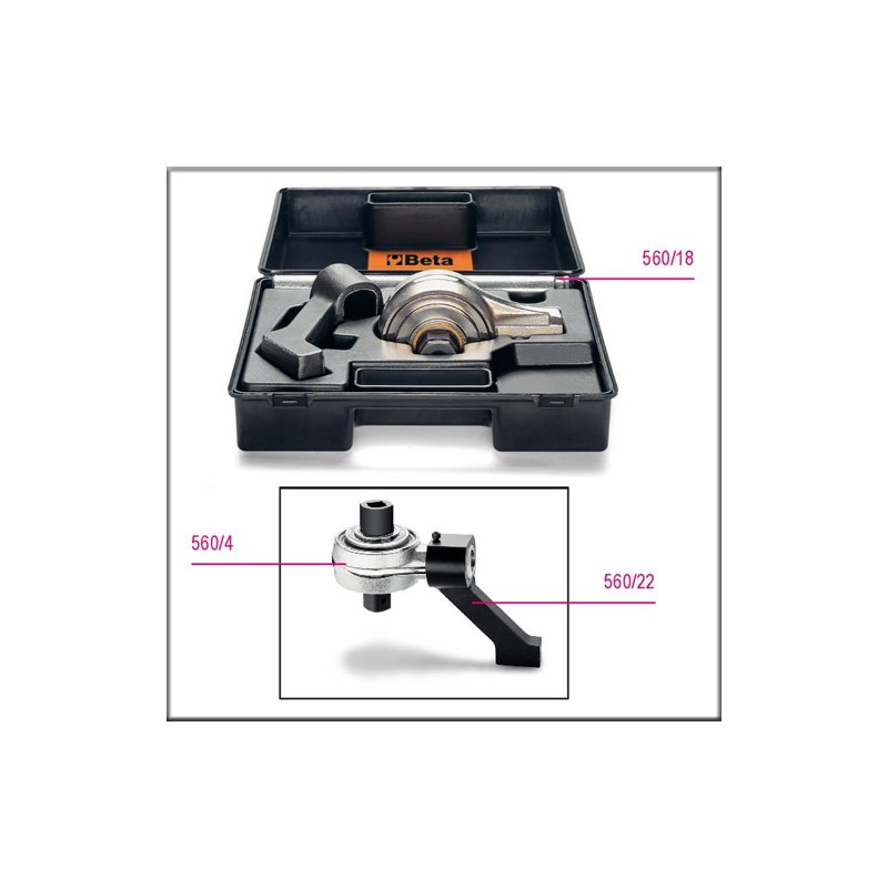 Мультипликатор крутящего момента 1300 Nm - Beta 560/C2
